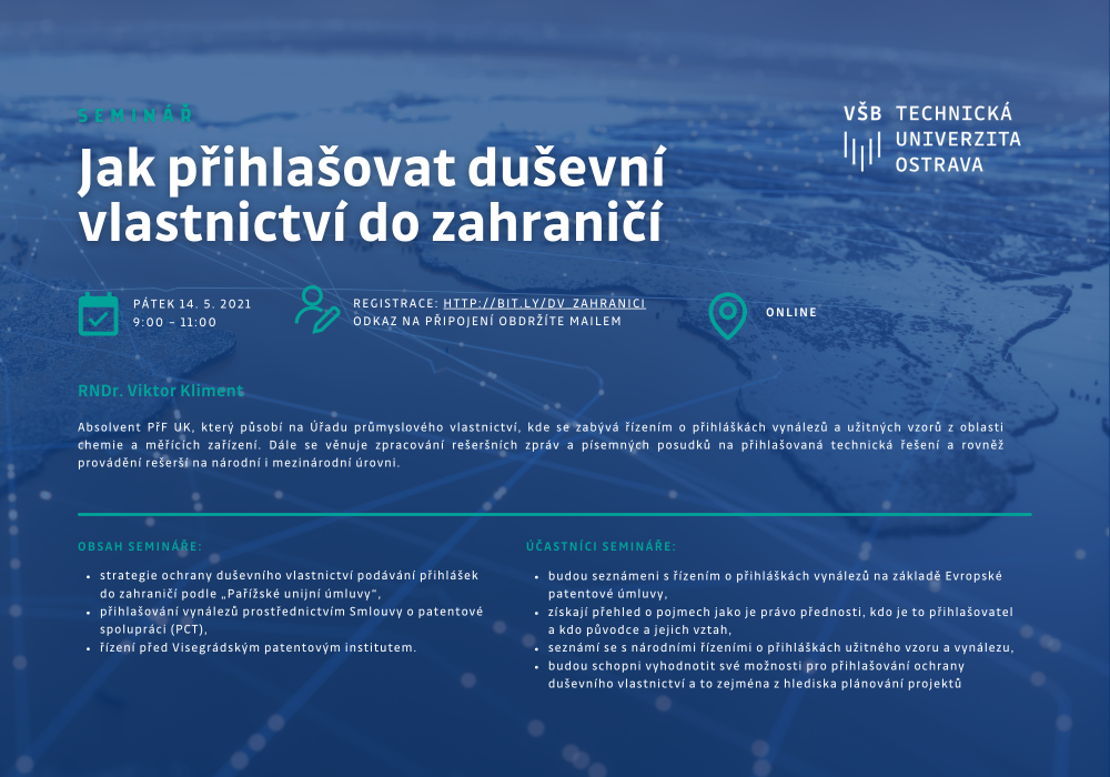 Seminář - Jak přihlašovat duševní vlastnictví do zahraničí