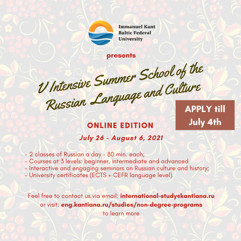 Intensive Summer School of the Russian Laanguage and Culture 
