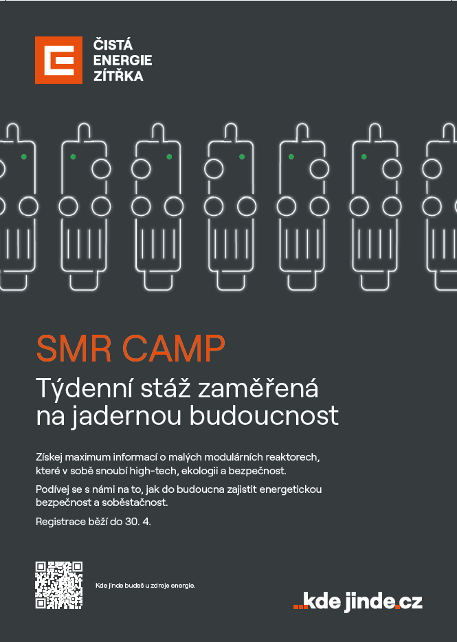 SMR CAMP
