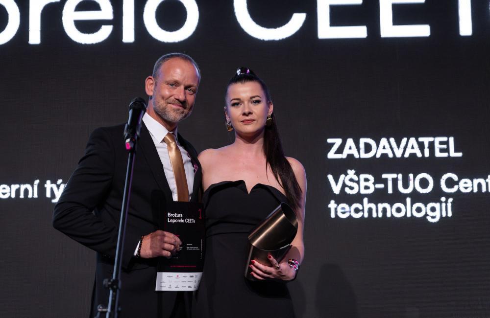 1st place in the prestigious contest Phoenix Awards for the CEETe brochure