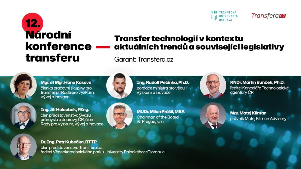 12. Národní konference transferu na VŠB-TUO se blíží!