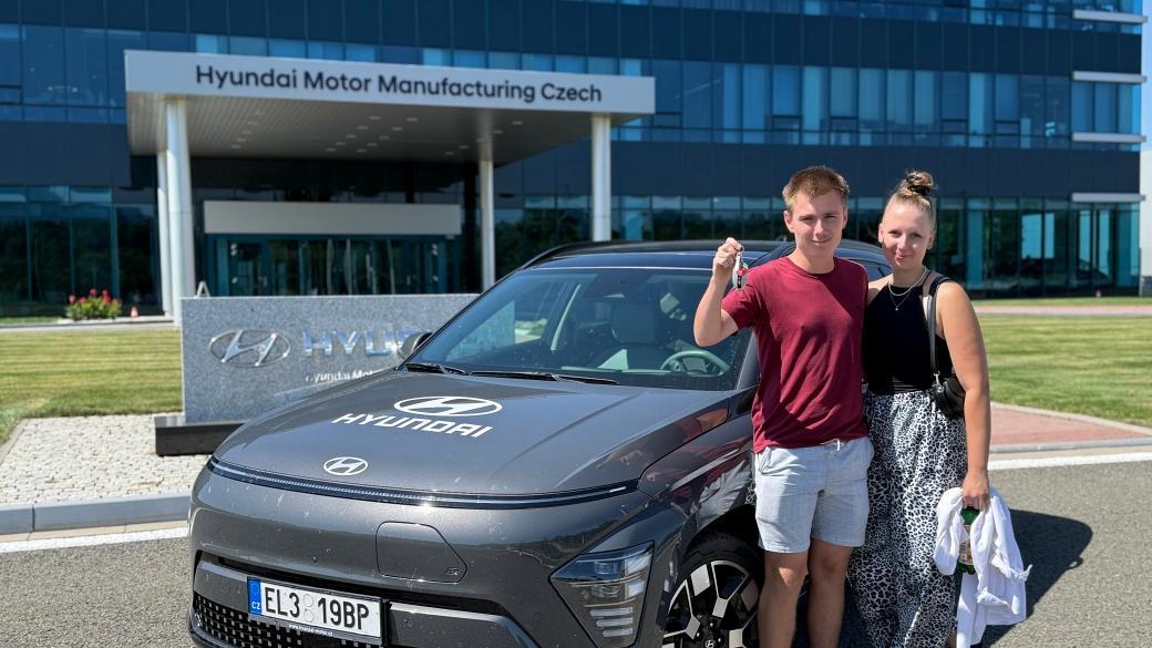 Hyundai KONA za nejlepší diplomky 