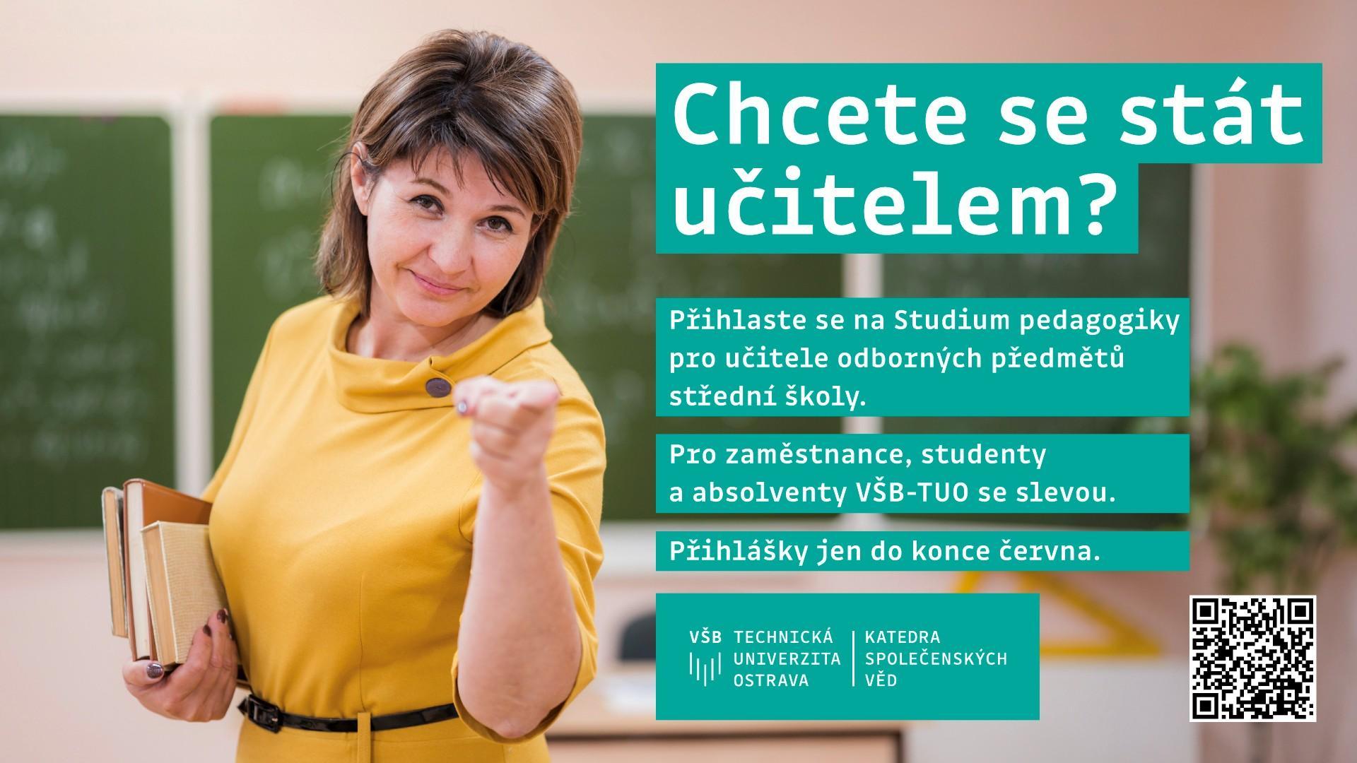 Studium pedagogiky pro učitele odborných předmětů střední školy 